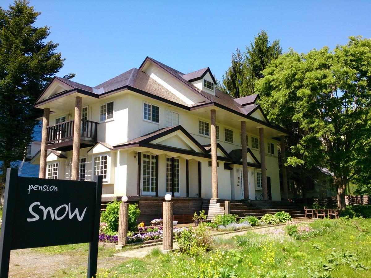 Pension Snow Hakuba Ngoại thất bức ảnh
