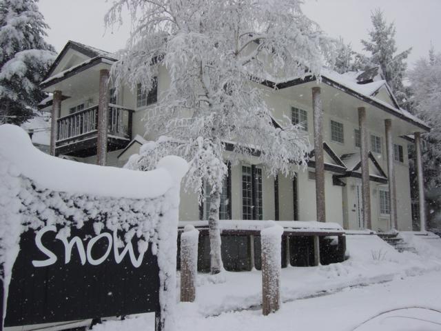Pension Snow Hakuba Ngoại thất bức ảnh